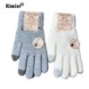 cashmere knitted gloves